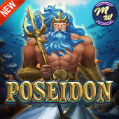 123p Poseidon